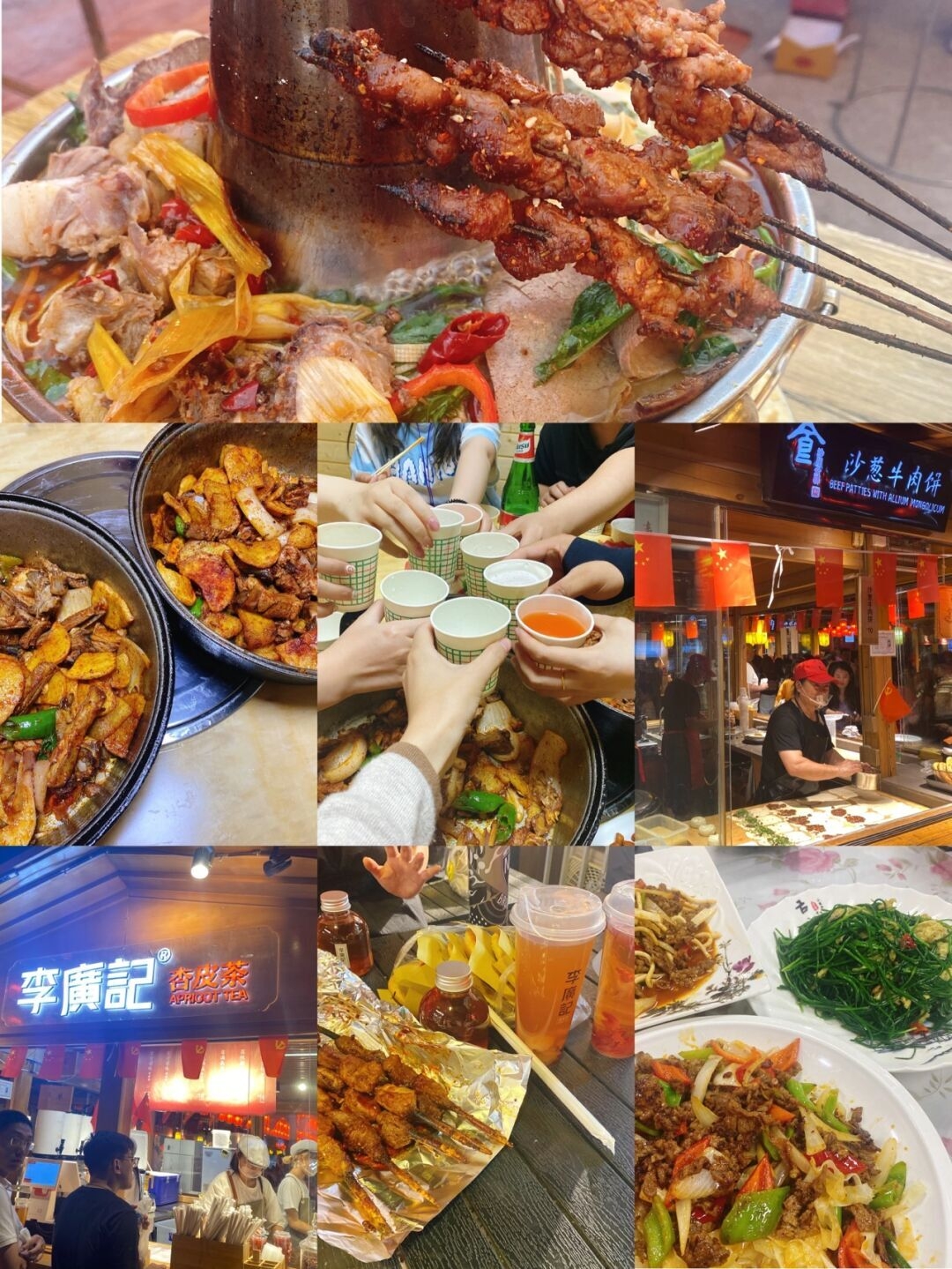 青甘大环线超详细攻略｜真实游大西北体验_游记