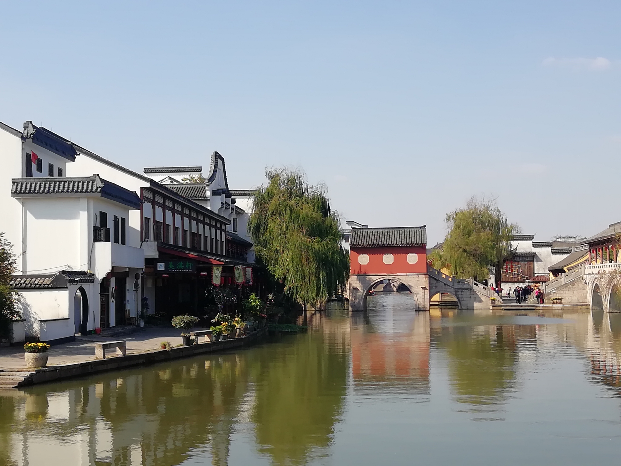 安昌古镇一一绍兴柯桥_游记