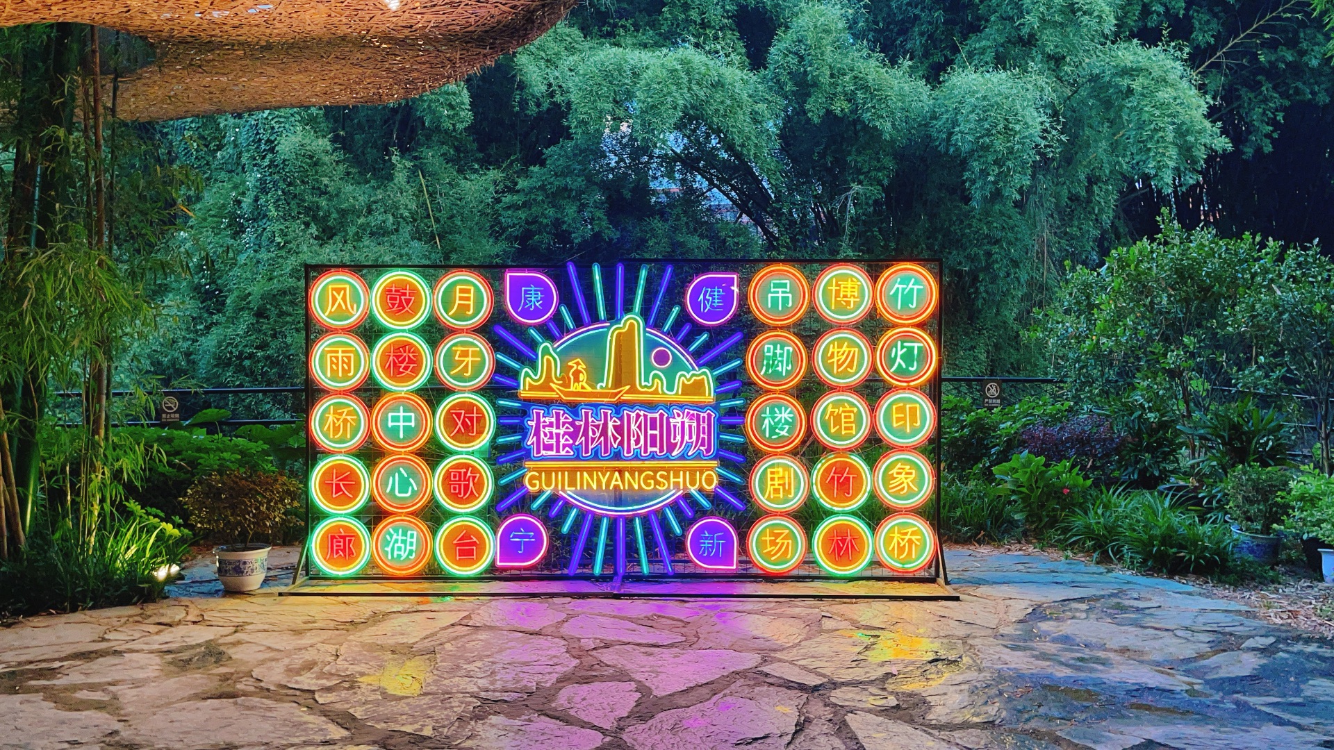 桂林山水甲天下——老祖宗诚不欺我_游记