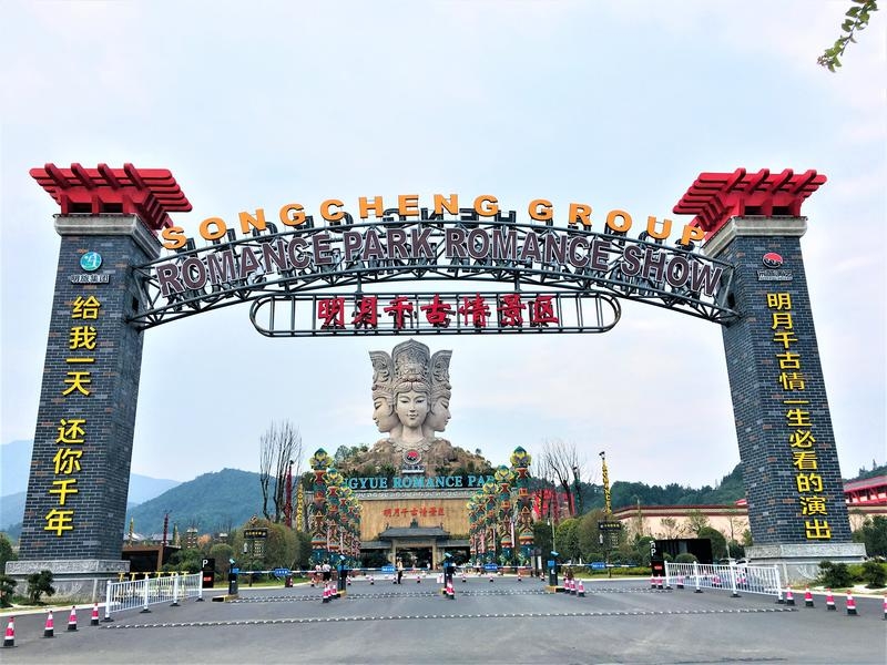 莫以宜春远，江山多胜游_游记