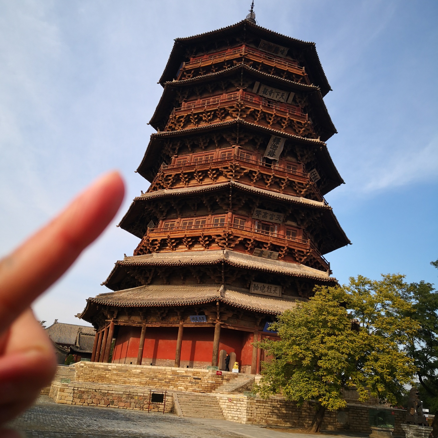 拂晓游