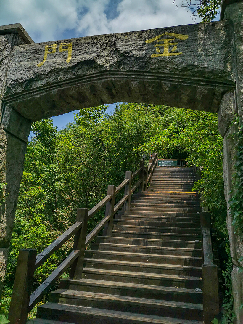 溧阳1号公路和南山竹海游记,溧阳旅游攻略 - 马蜂窝