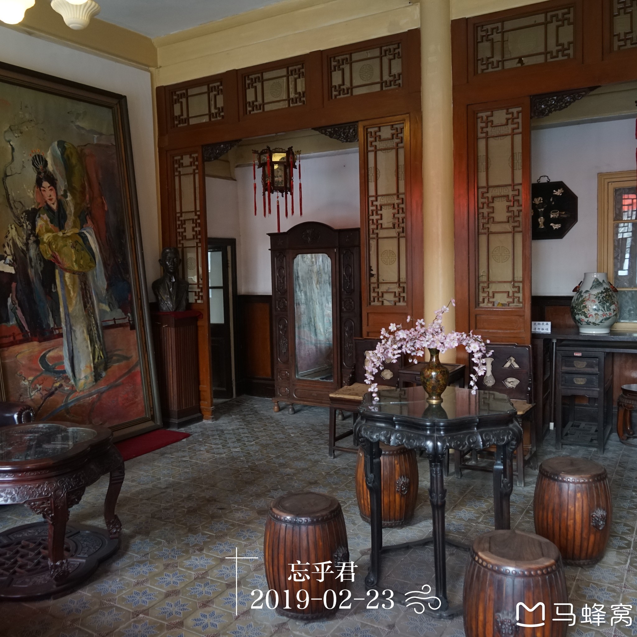 北京的名人故居