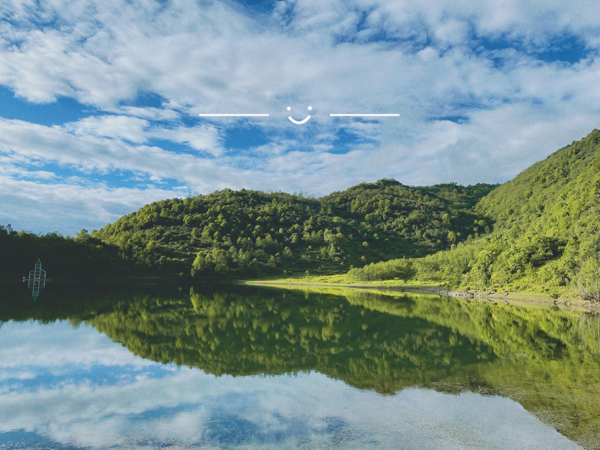保持热爱，奔赴山海_游记