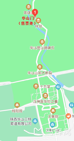 华山大门到登山起点,可步行到吗?