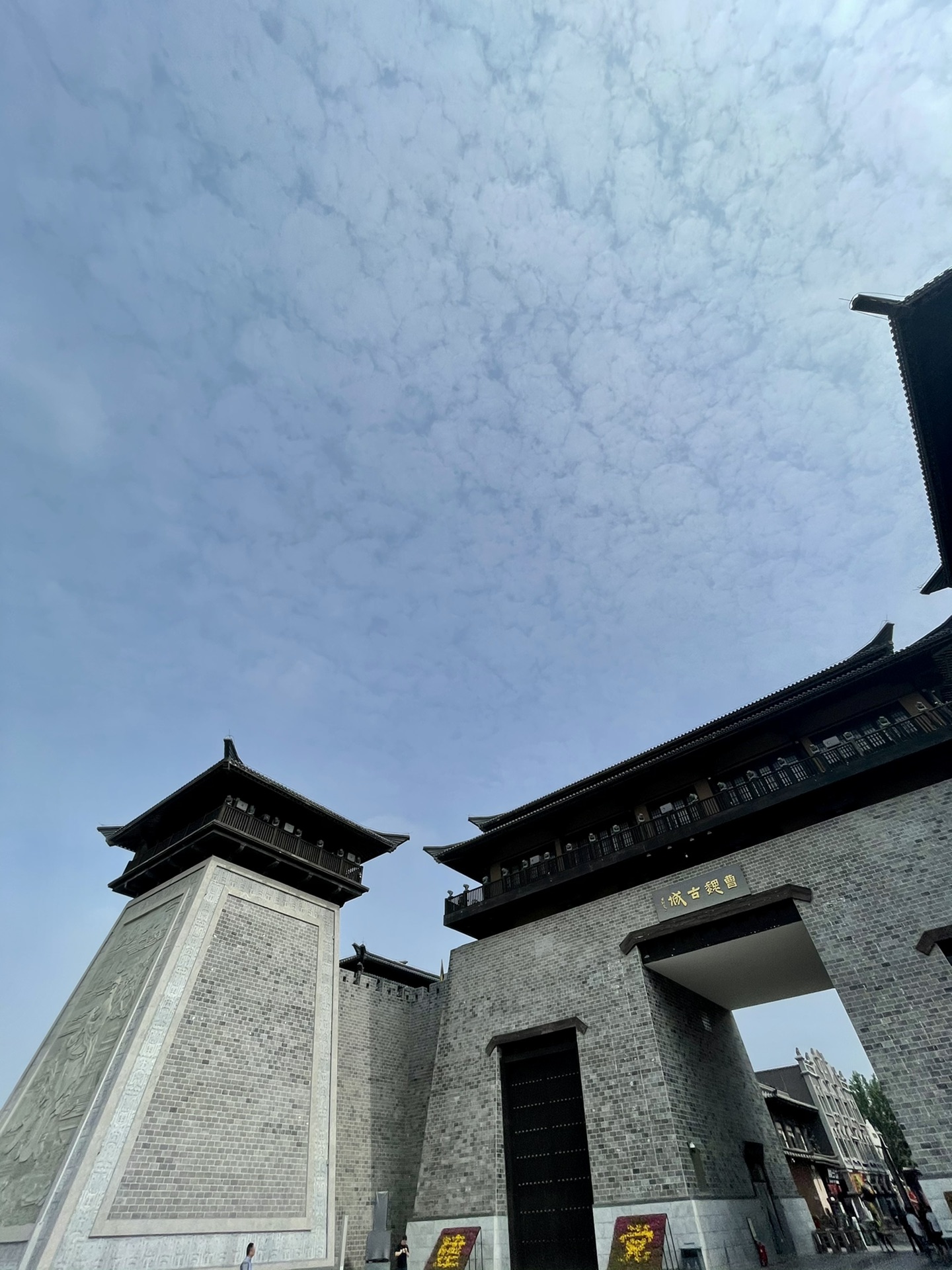 大美许昌_游记