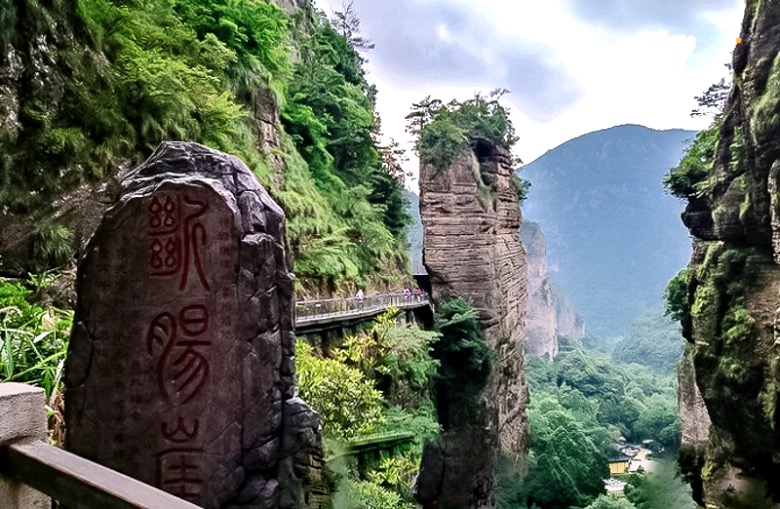 端午3日游 浙南雁荡山 探秘《琅琊榜》叹浙南诗画山水仙都-雁荡三绝