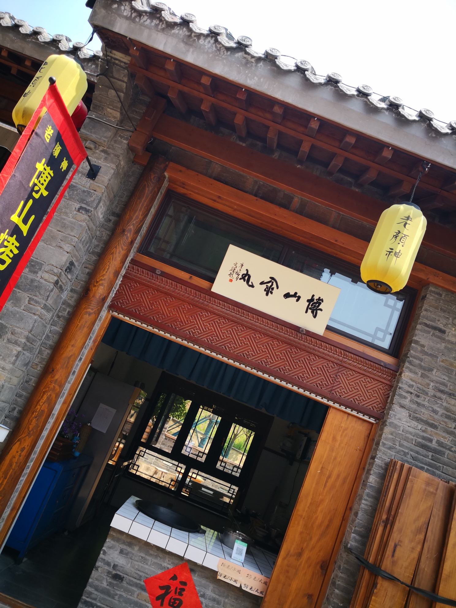一场临时决定的短途旅行_游记
