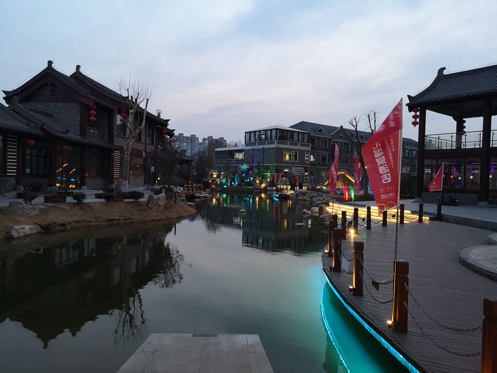 生态宜居城市-漯河