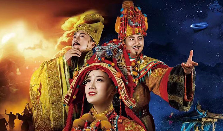 西藏拉萨旅游《文成公主》极速出票/多票型可选/优先选座/酒店到剧场