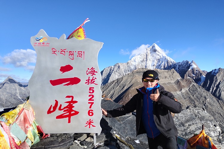 四姑娘山登山·四姑娘山大峰攀登/四姑娘山二峰攀登3日游(持证高山