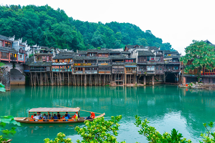 古城 韶山风景区 张家界千古情 魅力湘西表演 矮寨大桥景区 湘西苗寨)