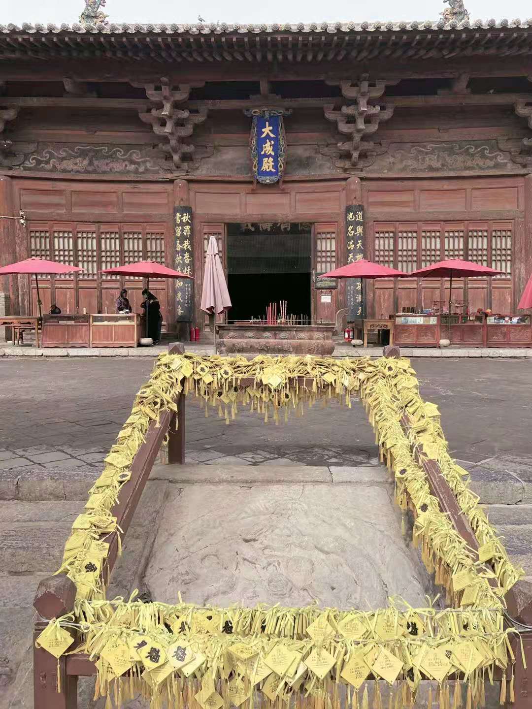 2021平遥古城旅游攻略（实用）_游记