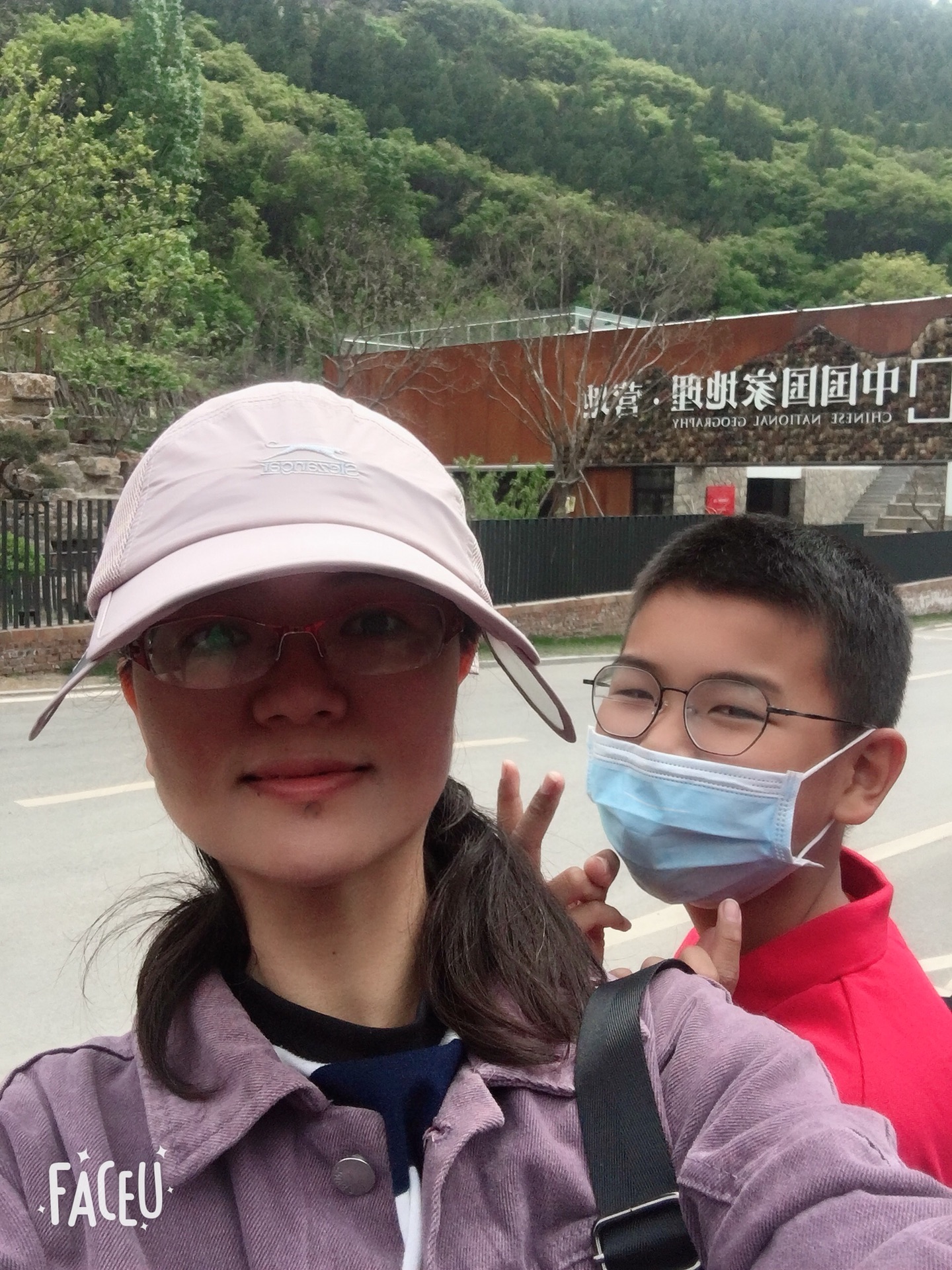 博山柿子岩一日游_游记