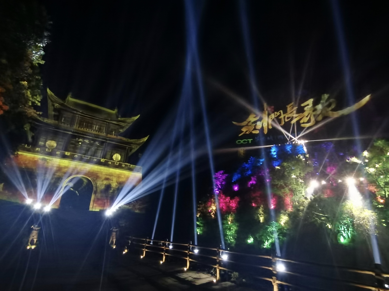 亲验：剑门蜀道一日游_游记