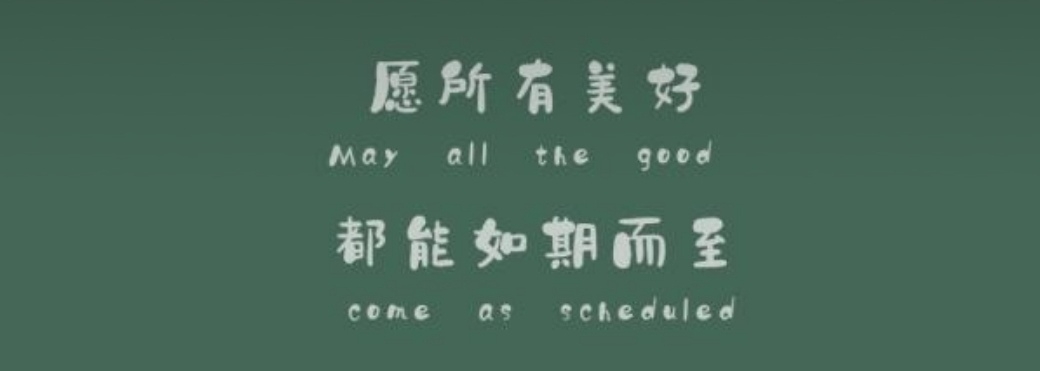 2021.05南京芜湖三日游_游记
