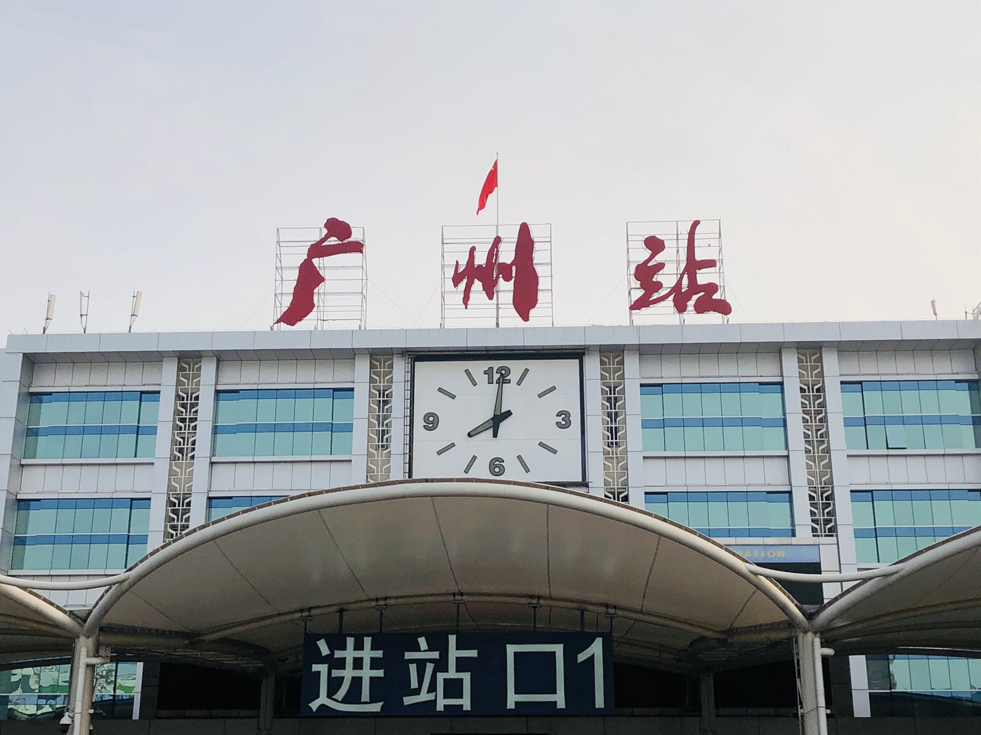 ·广州环游记_游记