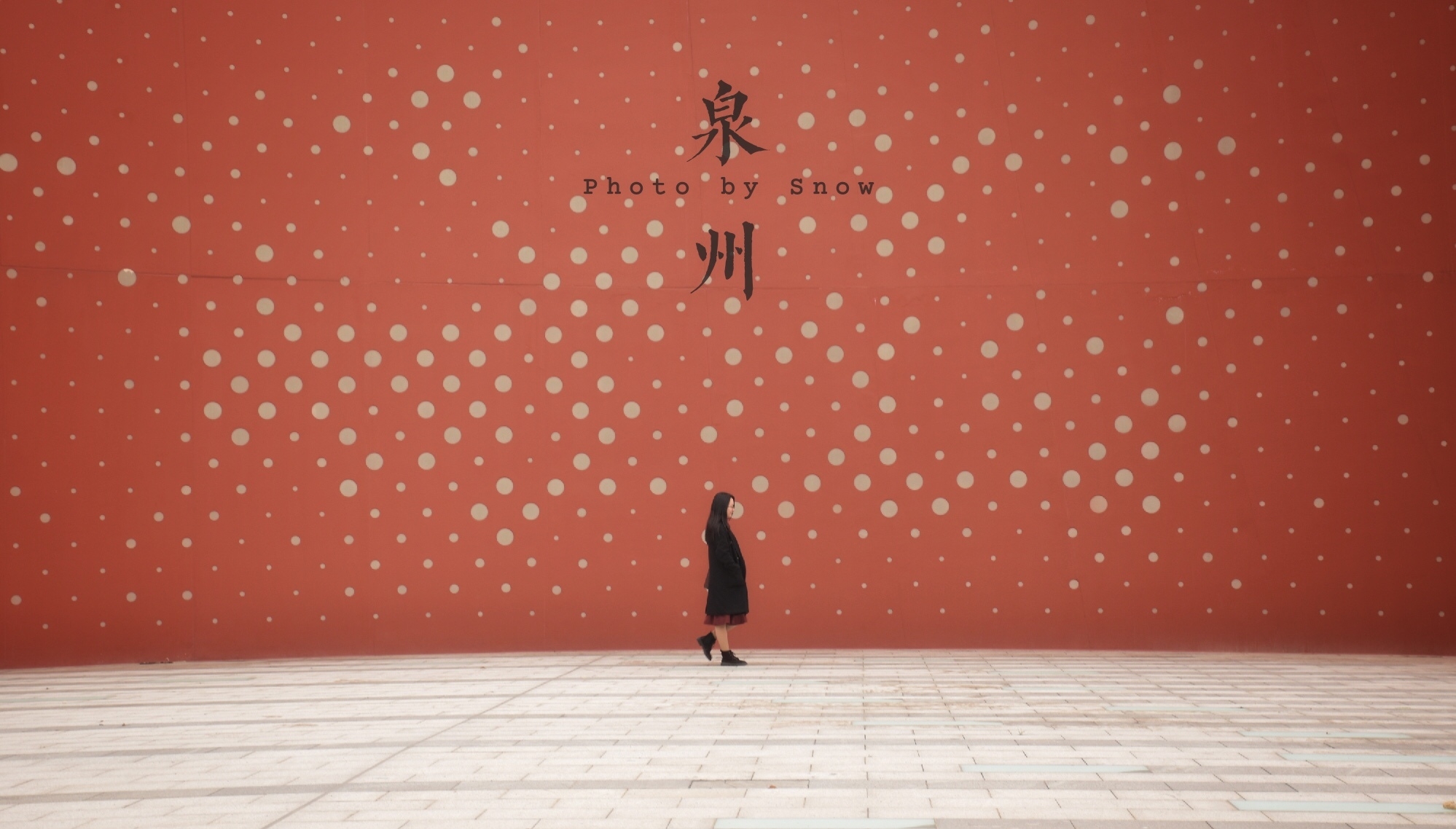 从你的“泉”世界路过_游记