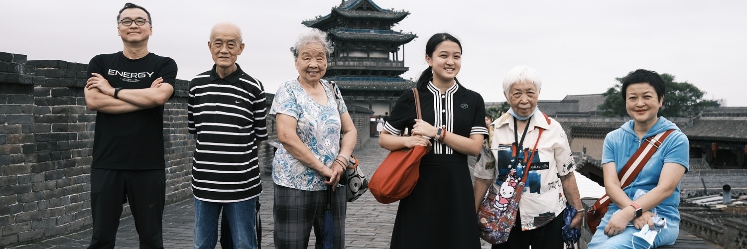2022年暑假，山西，敬老慈幼之旅_游记