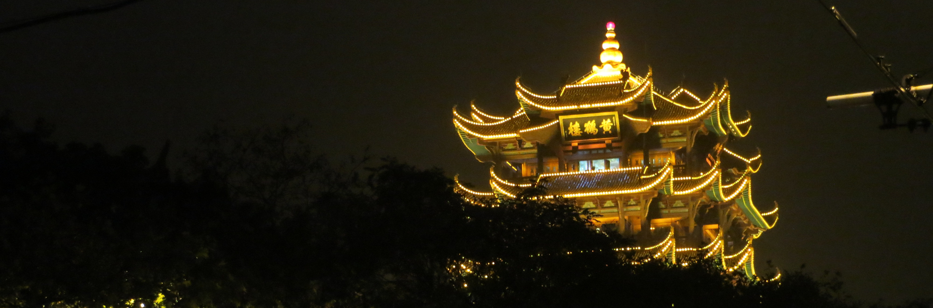 江城雨巷_游记