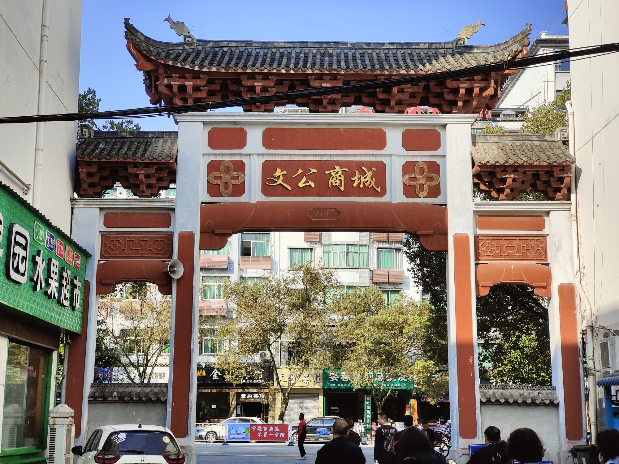 踏春之旅 醉美婺源_游记