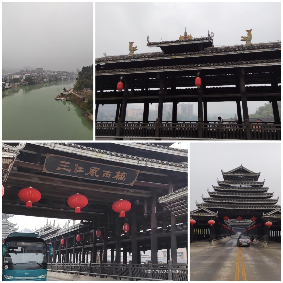 三江风雨桥，侗族特色美_游记
