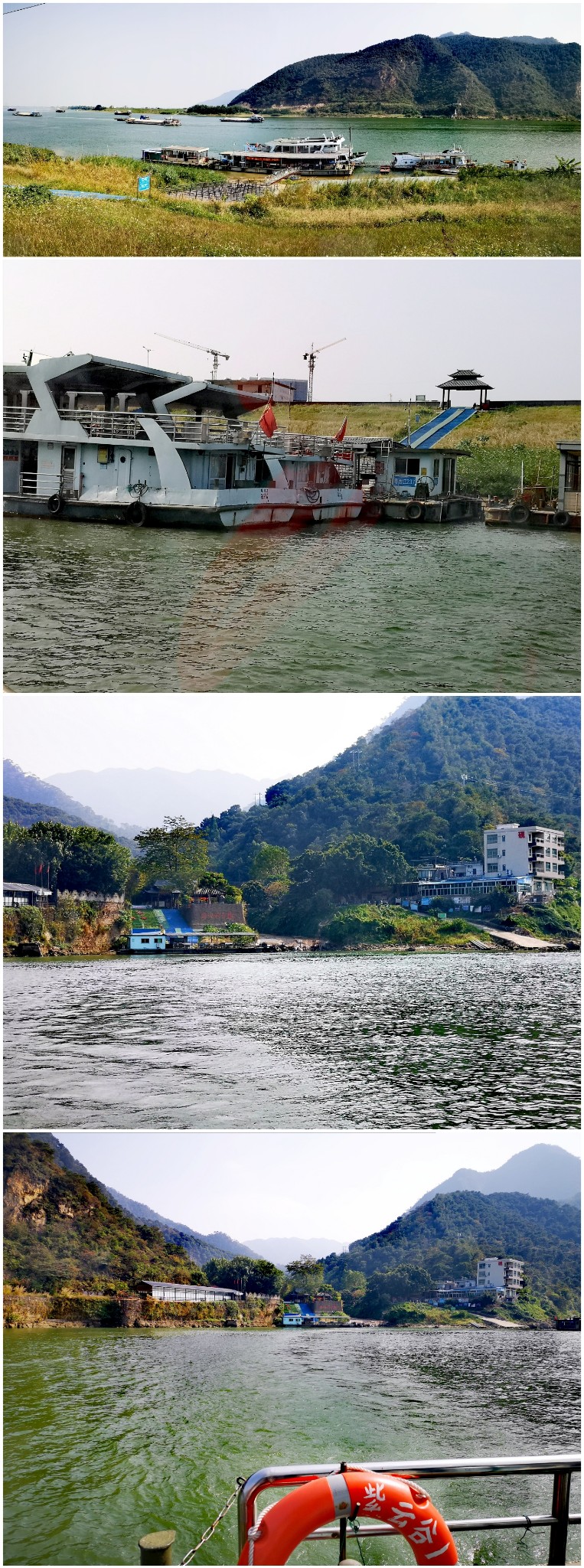 广东省肇庆市紫云谷景区_游记