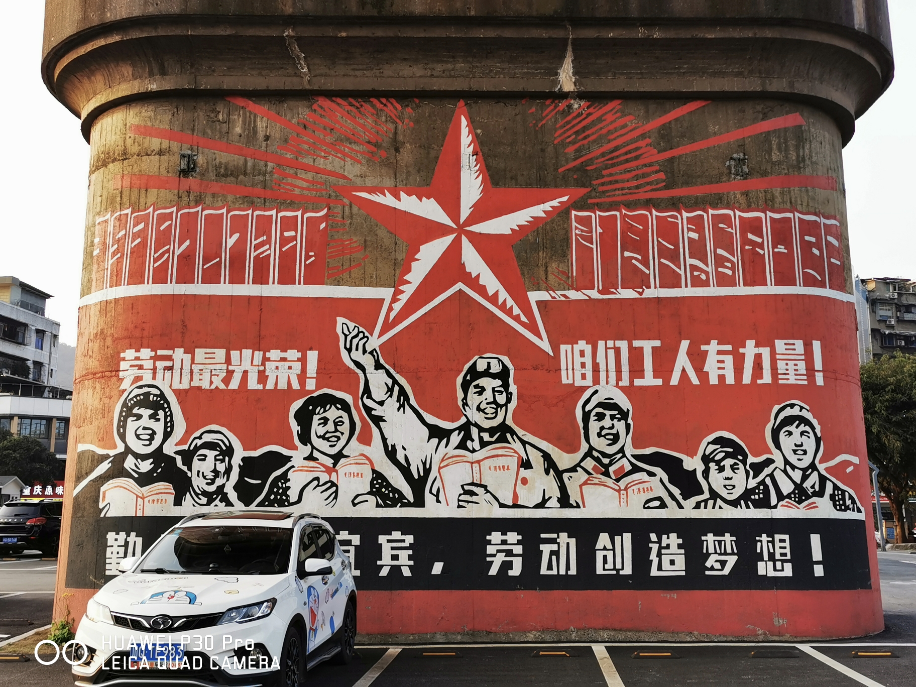 宜宾游记-合江门到翠屏山_游记