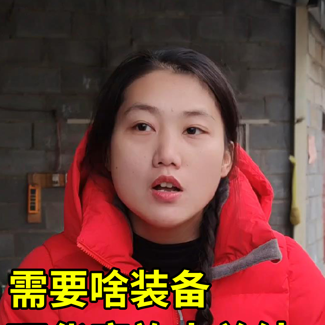 豫小熊