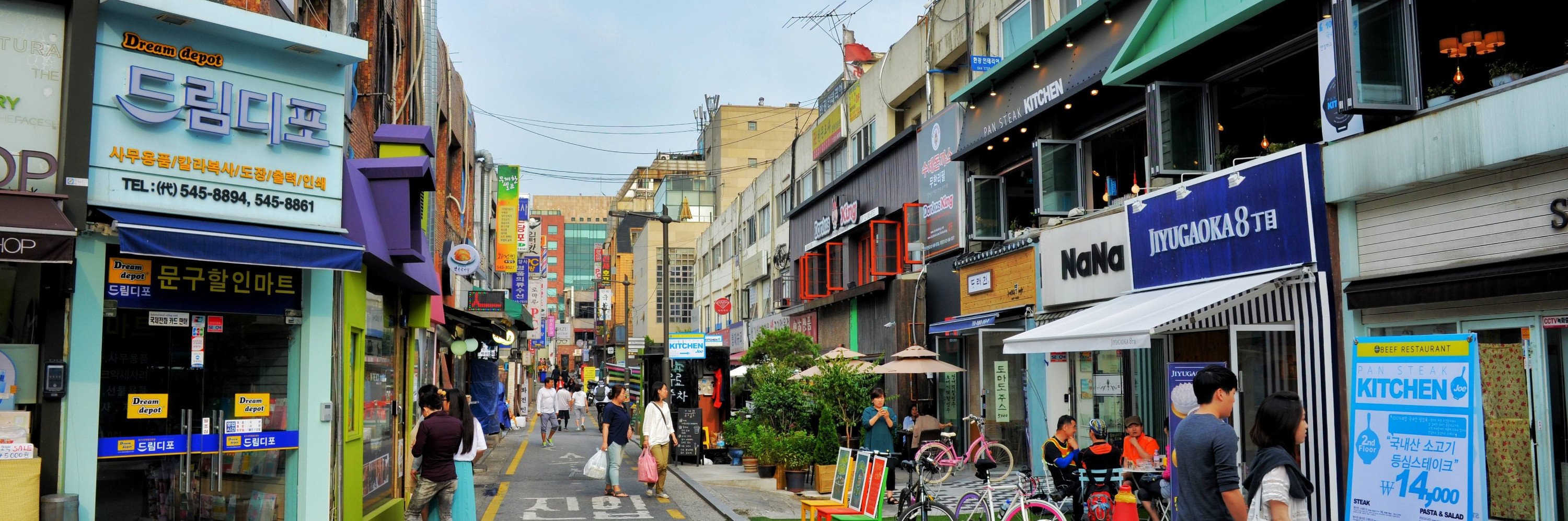 韩国购物必去的地方是哪里？这家庭院式韩国百货店让人沦陷_游记