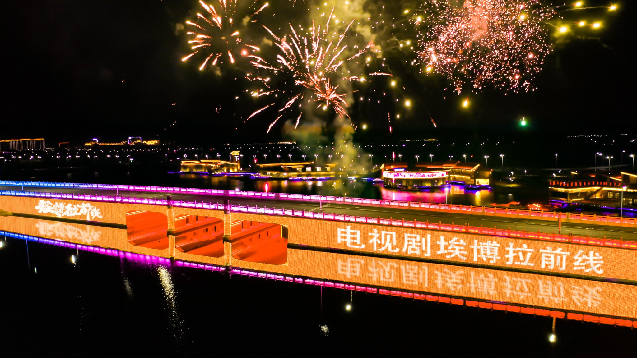 《埃博拉前线》开播！罗晋毛晓彤热血出征，户外广告凸显大国担当_游记