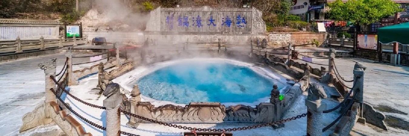 盛夏丨乘高铁来腾冲避暑啦~_游记
