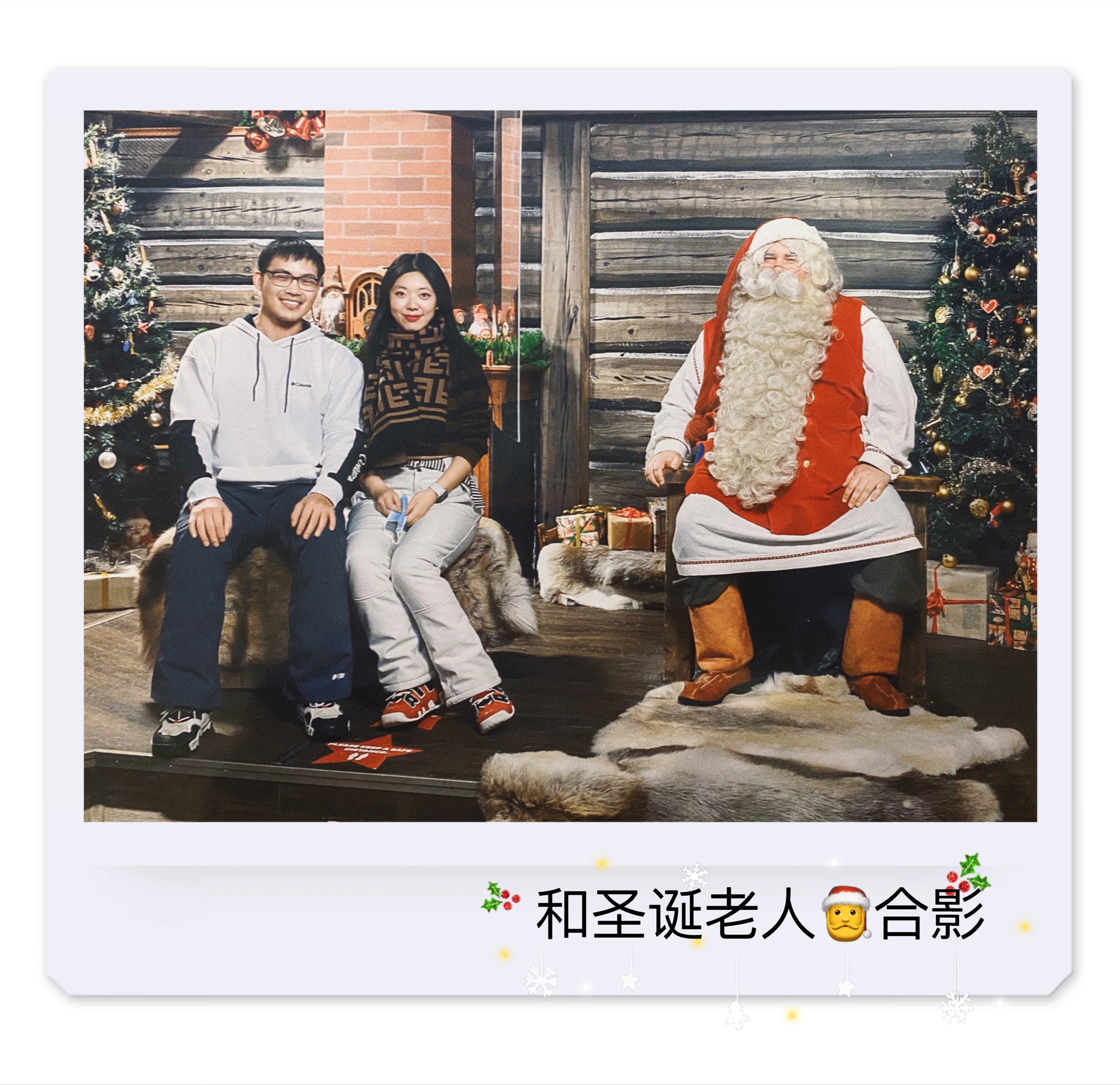 北欧，凛冽世界的尽头| 2021年末-12天北欧四国游（挪威，芬兰，瑞典，丹麦）＋爱沙尼亚塔林_游记