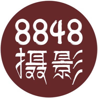 8848全球