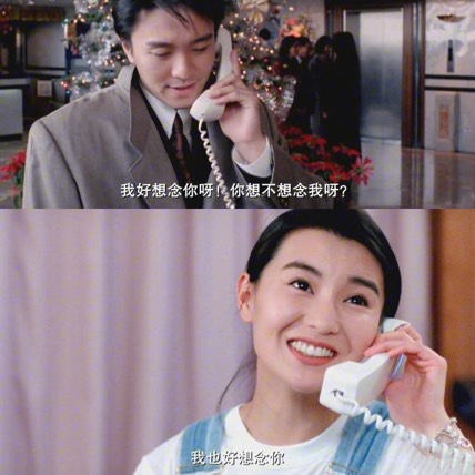 撒哈拉的