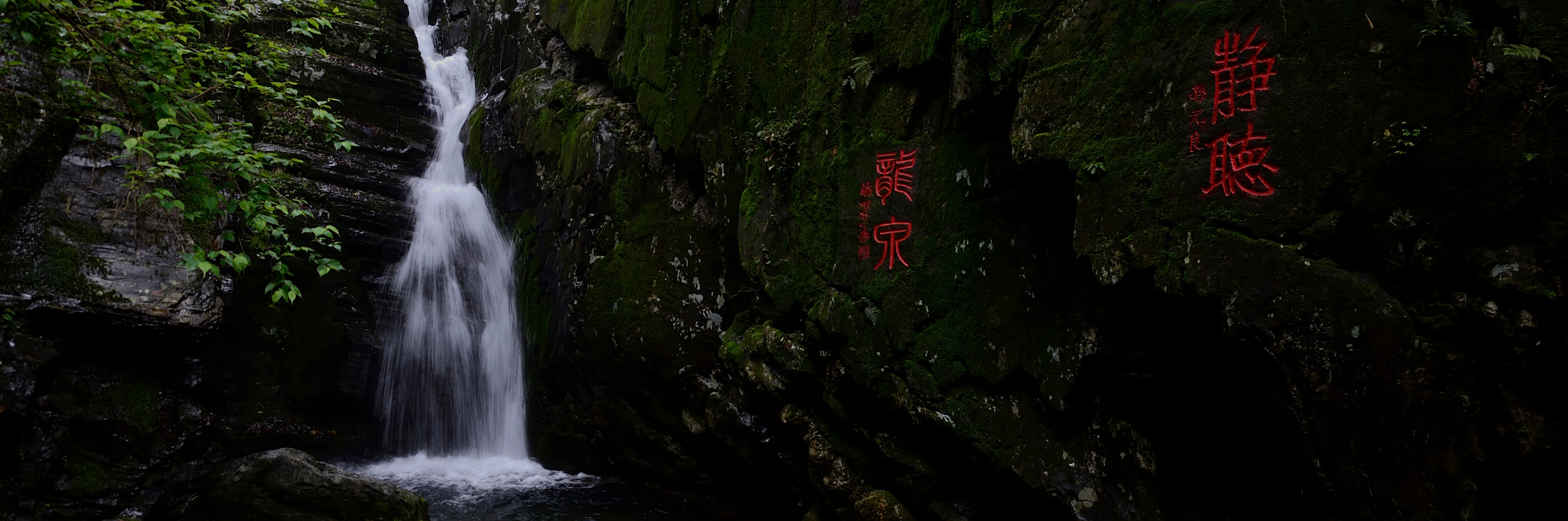 趁着“年轻”去爬山——（十五）庐山_游记