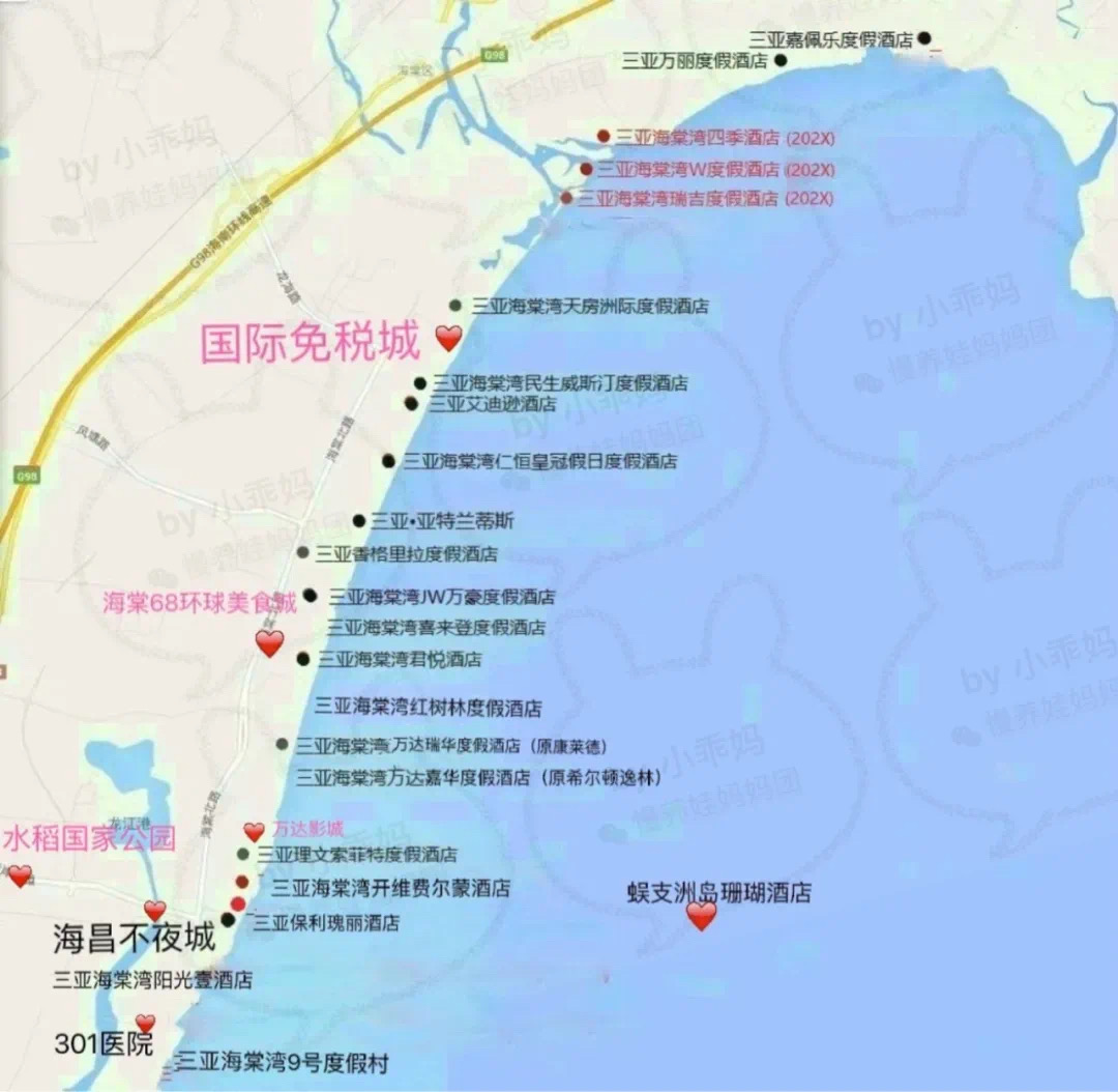 三亚亲子游，看这里就够了（三）之海棠湾酒店亲子测评（下）_游记