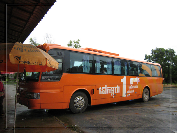 东南亚地区旅游 柬埔寨旅游攻略 cambodia-在吴哥微笑的那些日子