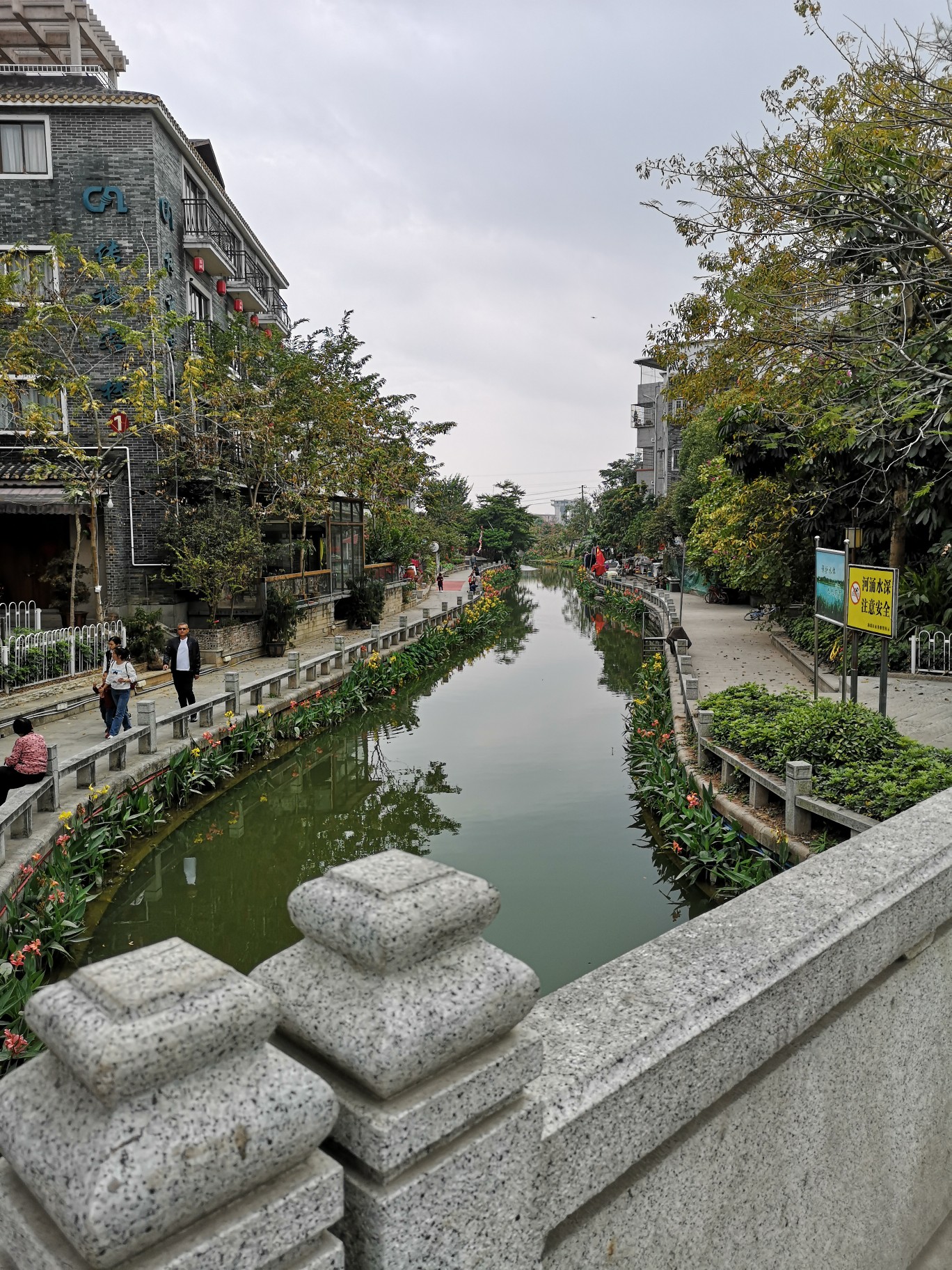 古镇遗风(广州黄埔村)