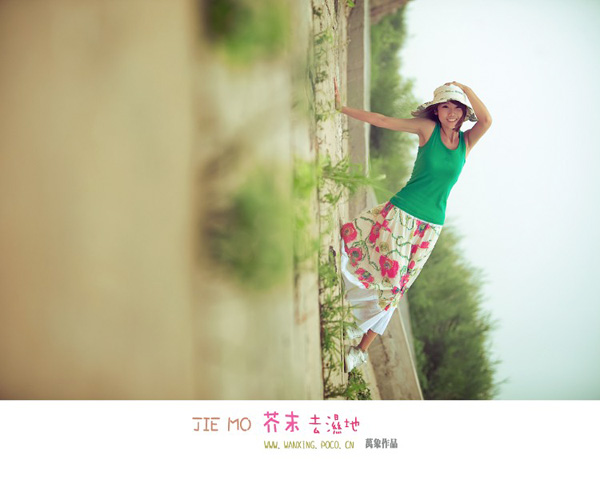 wKgBpU574JX8S6BQAAEZP_3FLWg13.jpeg?imageView2%2F2%2Fw%2F680%2Fq%2F90