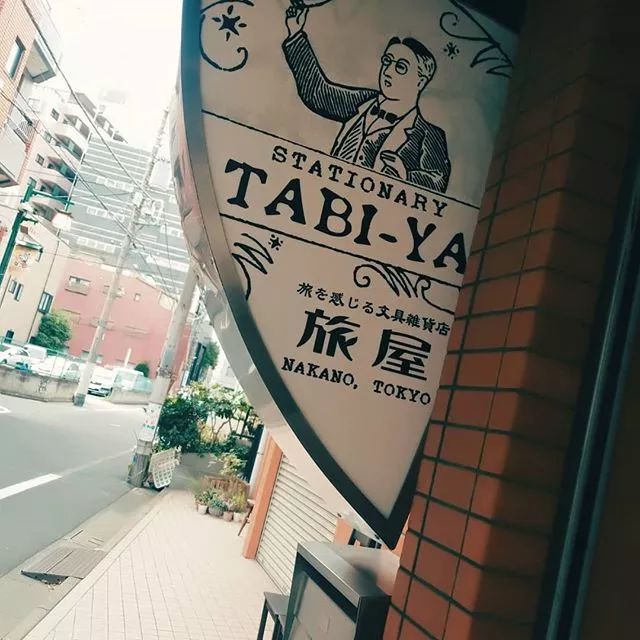 潜派旅行