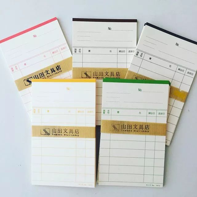 潜派旅行