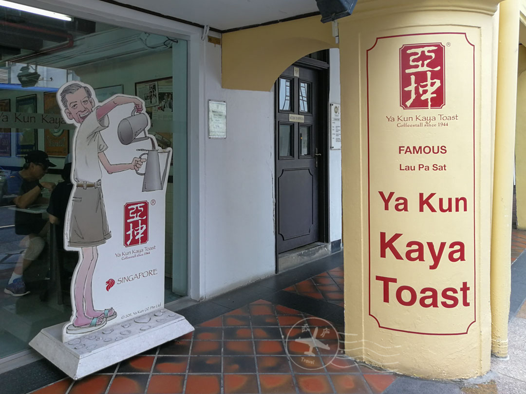 潜派旅行