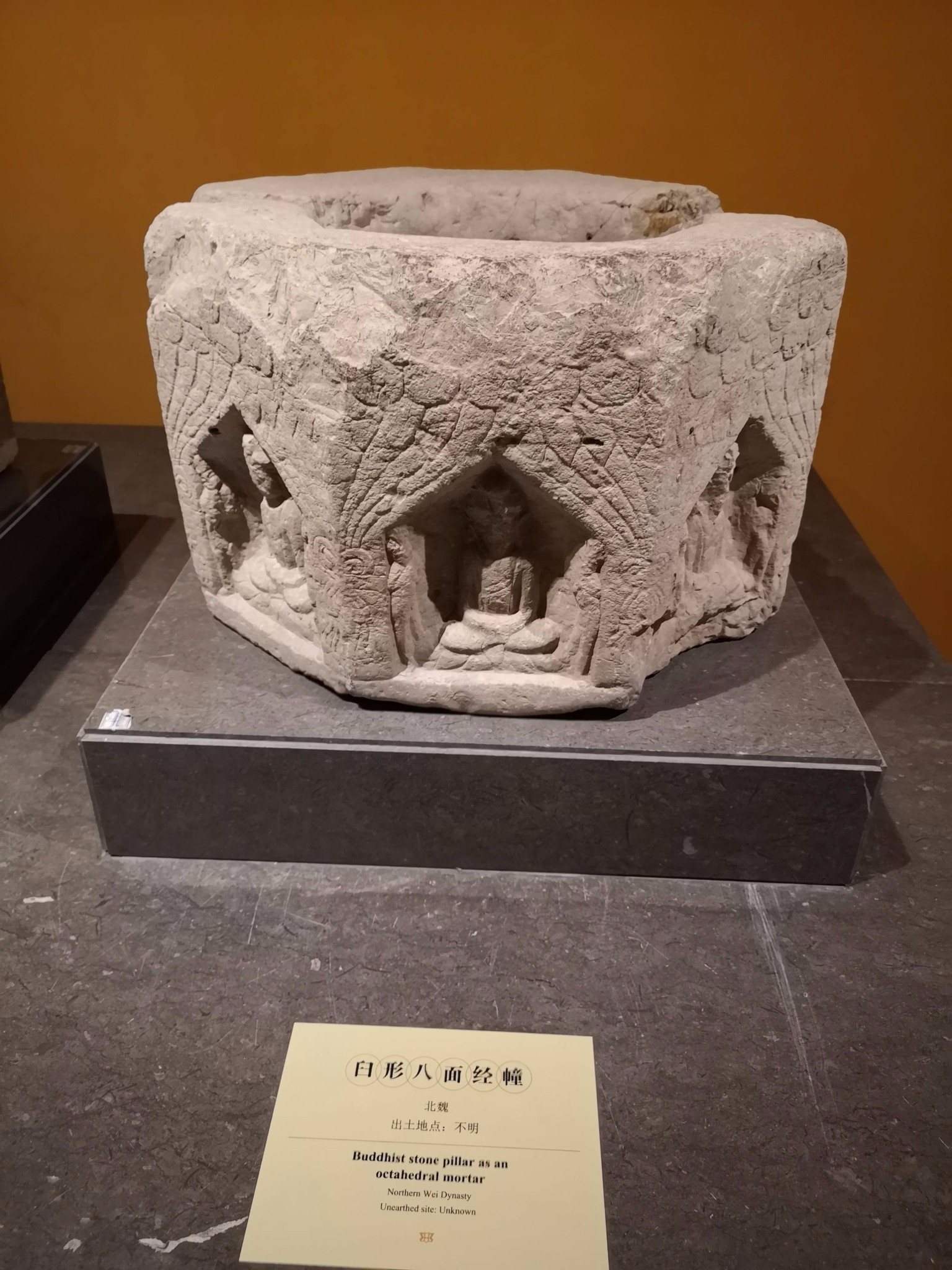 石头有什么可看的？齐文化博物馆石刻厅_游记