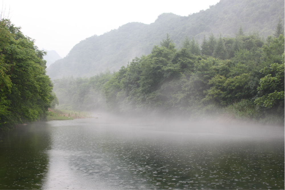 雨-雾-三块石【我把自己丢在了这里】