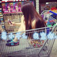 开膛手纳雄耐尔