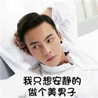 间有果趣