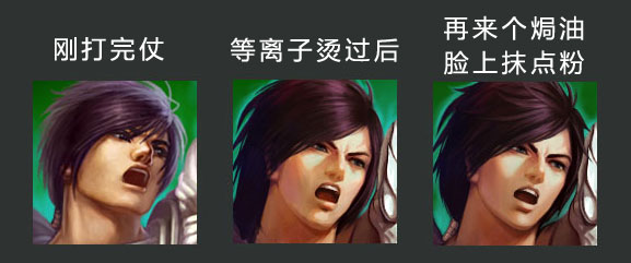 小猪的闺蜜