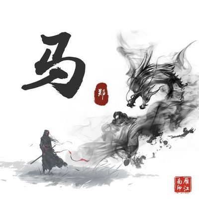 陈柯昊