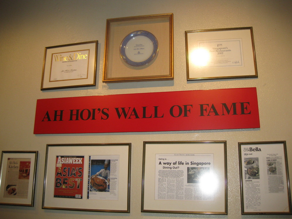 新加坡美食-阿海餐厅